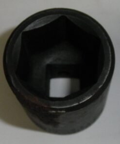 WRIGHT TOOL 1" Standard Impact Socket, 1/2" Drive 6 Point, Made in USA, Wright 4832, NOS, unused, surface oxidation is present, SAE, Standard Depth, Forged, 1" Impact Socket, 1/2 Drive, 6Pt., Wright Tools, SAE, Forged, USA, L2B9