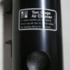 New, 1302234, Hyster Air Cleaner, NIB Filter, 2940-01-324-2177, H40XL, EWS1C 