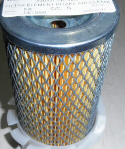 New in Bag, 70000-11221, Air Filter, 7000011221, 2940-01-392-0382, Filter Element; Intake Air Cleaner, 013920382, 502619, 832537, 15222-11224, PRN T2