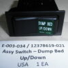 FMTV Dump Bed Up / Down Switch, E-003-034, 12378619-021A, LMTV, MTV,  GTBD1