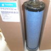 New, 2940-01-609-5734, Donaldson P829332, P829332 Air Filter, Flatrack Refueler Inner Air Filter, 6666376, 46672, EWS2A