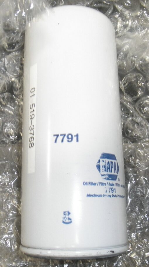 NOS Missing box; a minor scuff on brand logo; sealed packaging. 7791 57791 Oil Filter 1R1807 3721588 B7700 2910-01-519-3768 R2A6